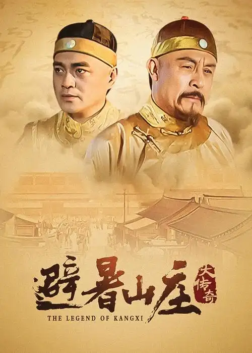 星空影院-星域分类 宇宙冒险