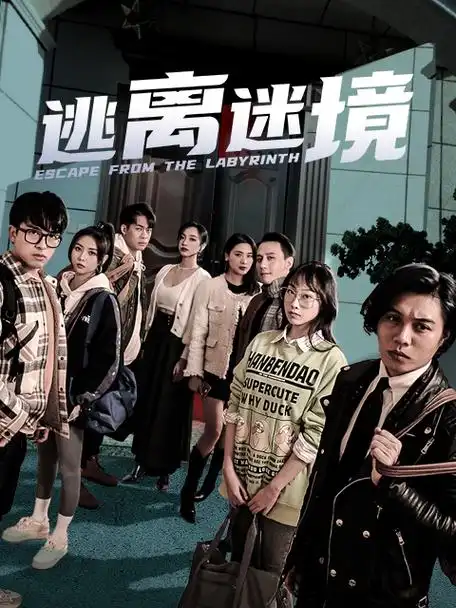 星空影院-星域分类 星际科幻