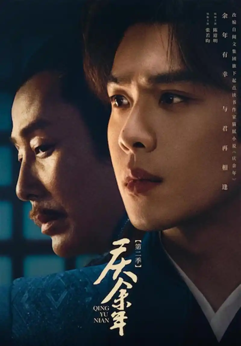 星空影院-新星速递 星际救援