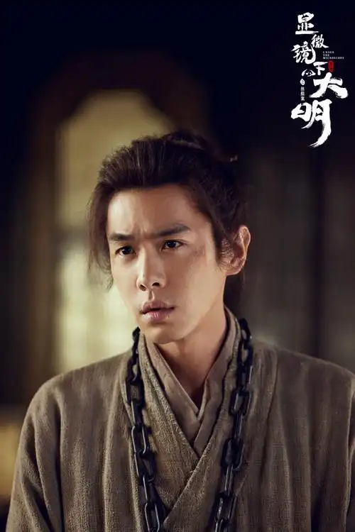 星空影院-星耀榜1 星际迷航：无限