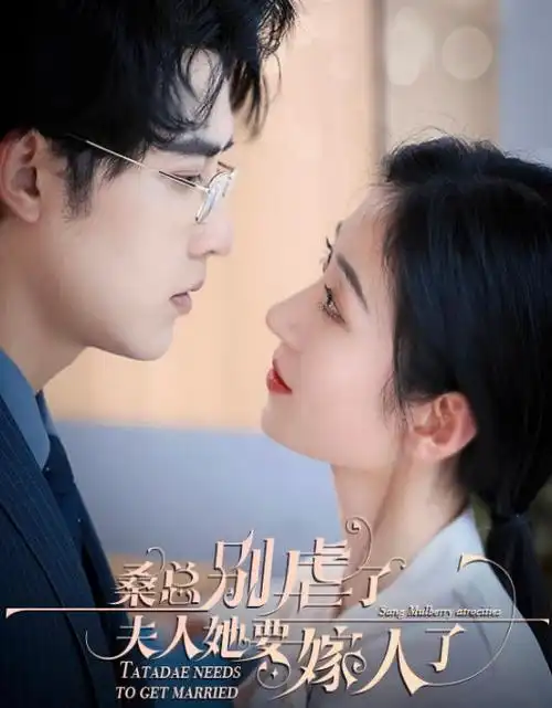 星空影院-星耀榜2 银河护卫队：星云