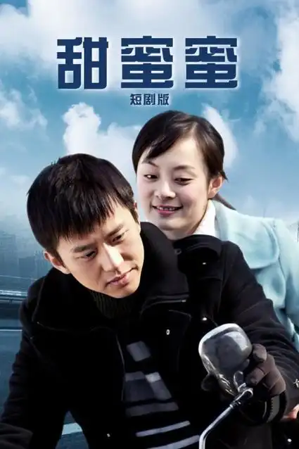 星空影院-星耀榜5 火星纪元